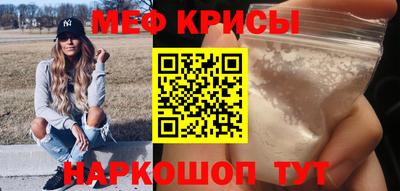 амф Жуковский