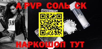 амф Жуковский