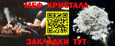 каннабис Заволжье