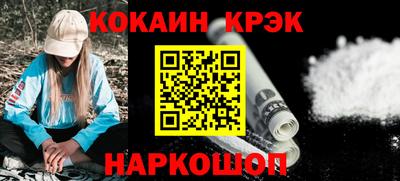амф Жуковский