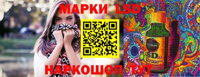 амф Жуковский