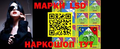 каннабис Заволжье