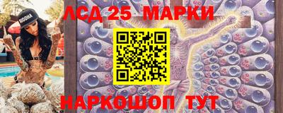 амф Жуковский