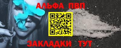 амф Жуковский