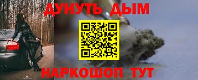 амф Жуковский
