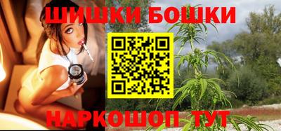 соль ск Заводоуковск