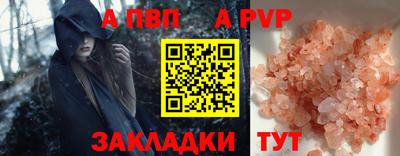 амф Жуковский