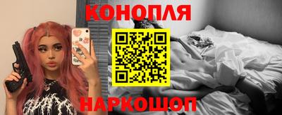 соль ск Заводоуковск