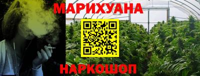 амф Жуковский