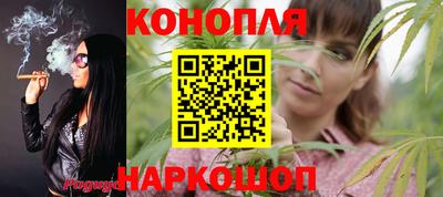 соль ск Заводоуковск