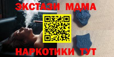 амф Жуковский