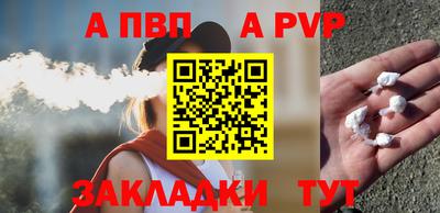амф Жуковский