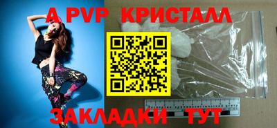 амф Жуковский