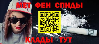 амф Жуковский