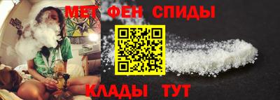 соль ск Заводоуковск