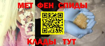 каннабис Заволжье