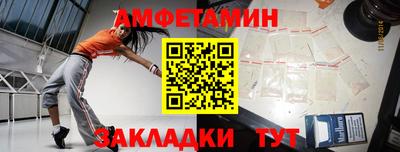 каннабис Заволжье