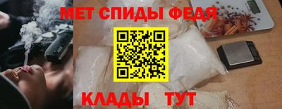 соль ск Заводоуковск