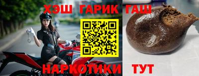 каннабис Заволжье