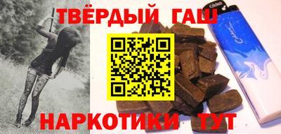 каннабис Заволжье