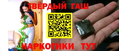 соль ск Заводоуковск