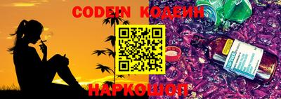 каннабис Заволжье