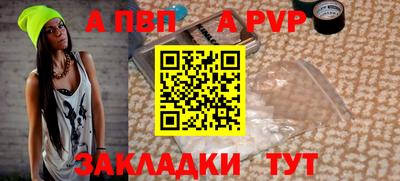 амф Жуковский