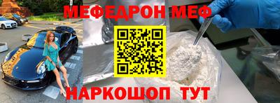 каннабис Заволжье