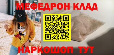 каннабис Заволжье