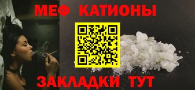 амф Жуковский